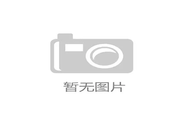 国际举重器材维护规范：俱乐部安全检查例行化制度化，举重设备叫什么