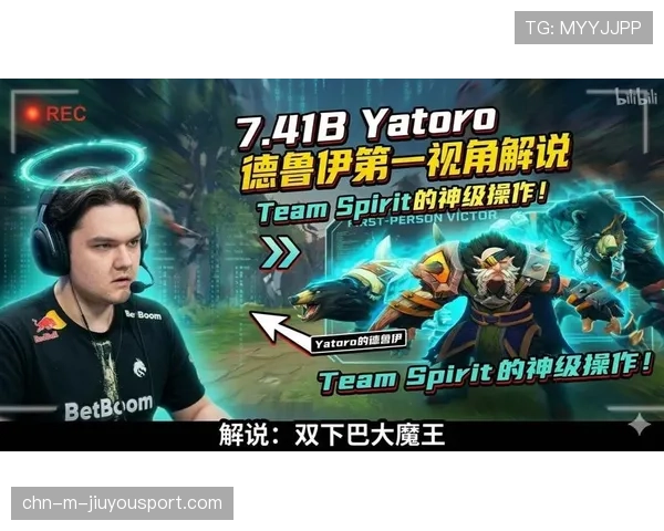 Dota2 7.41版本新梗:为什么“那个男人”又回到了Ban位上?😂 Dota2 7.41版本新梗:为什么“那个男人”又回到了Ban位上?😂