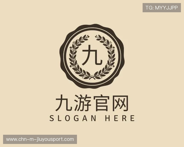 关于九游体育